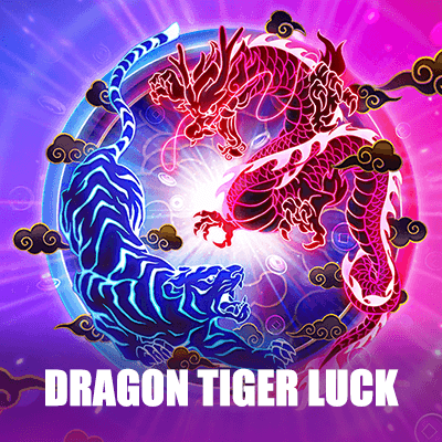 龍虎爭霸