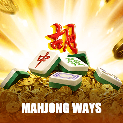 麻將1