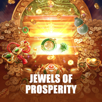 金玉滿堂