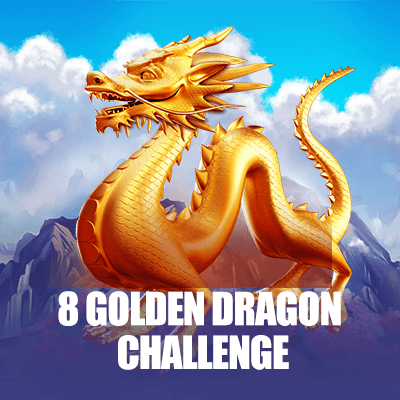 8金龍挑戰