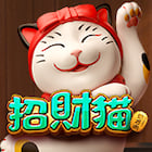 招財貓