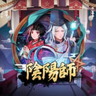 新陰陽師