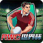RWC世界盃