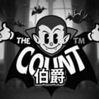 伯爵