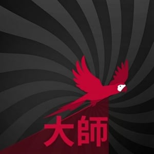 大師