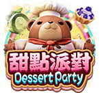 甜點派對
